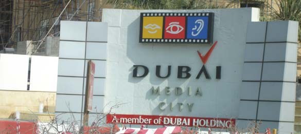 Advertising vacancies can be found in media City